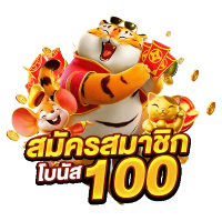 TREX888 เว็บพนันที่ใหญ่ที่สุดในตำนาน
